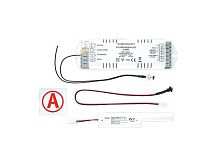 Блок аварийный CONVERSION KIT POWER LED 8-40Вт IP20 СТ 6501000530