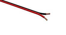 Акустический кабель ЭРА 2х0,5 мм2 красно-черный, 100м