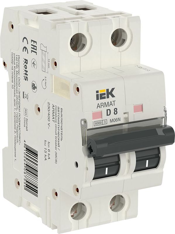 ARMAT Авт. выкл. M06N 2P D 8А IEK