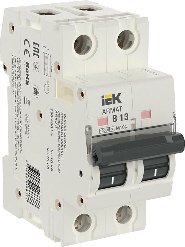 ARMAT Авт. выкл. M10N 2P B 13А IEK