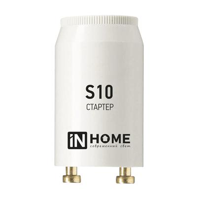 Стартер S10 4-65W 220-240В IN HOME 4690612032436 Стартер S10 4-65W 220-240В IN HOME 4690612032436