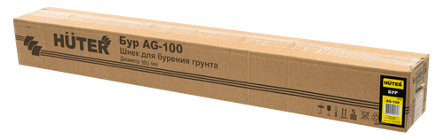 Бур HUTER AG-100 фото 5 Бур HUTER AG-100 фото 5