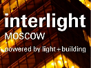 Выставка InterLight в Москве
