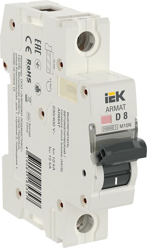 ARMAT Авт. выкл. M10N 1P D 8А IEK