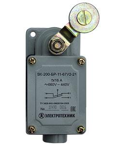 фото Выключатель конечн. ВК-200 БР11-67У2-21 Электротехник ET051928 Выключатель конечн. ВК-200 БР11-67У2-21 Электротехник ET051928