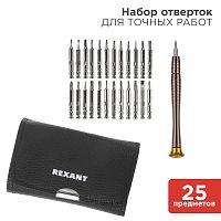 Набор для точных работ 25 предметов в чехле Rexant