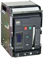 ARMAT Возд. авт. выкл. выдв. 3P A 66кА 1600А TY с акс. IEK