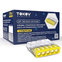 Клемма строительно-монтажная EU2.5 415 с пастой 5 отверстий TOKOV ELECTRIC TKE-EU2.5-415-P/C100