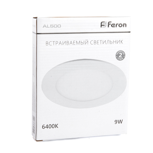Светодиодный светильник Feron AL500 встраиваемый 9W 6400K белый фото 5