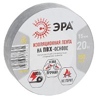Изолента ЭРА ET1520GREY ПВХ 15мм х 20м серая