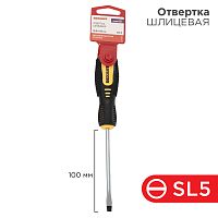 Отвертка шлицевая SL 5X100 мм , двухкомпонентная рукоятка REXANT