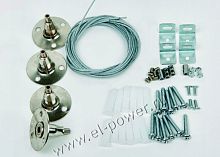 Крепления UFL-H01 SILVER 100 POLYBAG для светодиодных панелей серии PROM-3