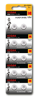 Батарейки Kodak SG4 (377) SR626, SR66 MAX Silver Oxid Button Cell (10/100/2000)