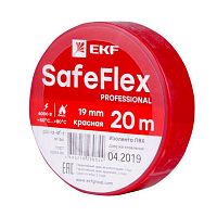 Изолента ПВХ красная 19мм 20м серии SafeFlex plc-iz-sf-r