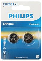 Батарейки Philips CR2032P2/51 литиевые 2шт. CR2032-2BL (2/40/400/56000)