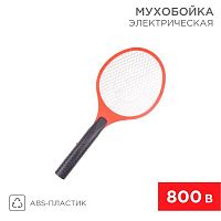 Мухобойка электрическая 800В (0410) REXANT