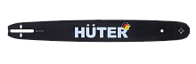 Шина CS-201 HUTER для бензопилы BS-52, BS-62