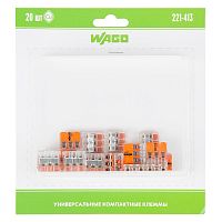 221-413 Универсальная компактная клемма 3-контактная до 4,0 мм² (20 шт/уп) WAGO