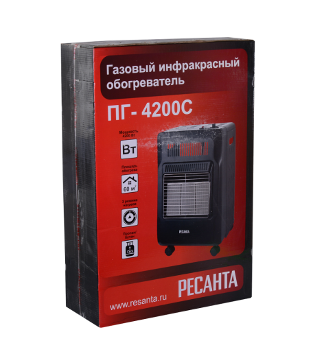 Газовый инфракрасный обогреватель Ресанта ПГ-4200С фото 9