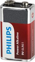 Элемент питания алкалиновый "крона" 6LR61 9В Power (блист. 1шт) Philips Б0062717