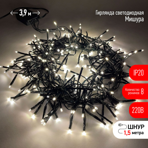 ENIN - GW ЭРА Гирлянда LED Нить Мишура 3,9 м зеленый провод, теплый свет,  220V (24/576) фото 2