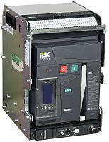 ARMAT Возд. авт. выкл. выдв. 3P A 66кА 1250А TT с акс. IEK