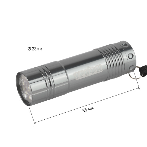 Светодиодный фонарь Трофи TM9 ручной на батарейках алюминиевый фото 4