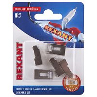 Rexant Разъем сетевой LAN на кабель, штекер 8Р8С (Rj-45), под обжим, в экране, (5шт.)