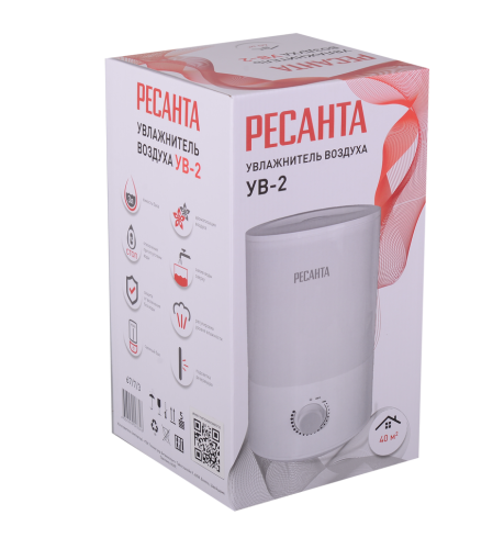 Увлажнитель воздуха Ресанта УВ-2 фото 7