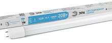 Лампа светодиодная ЭРА STD LED T8-20W-840-G13-1200mm G13 поворотный 20Вт трубка стекло нейтральный белый свет