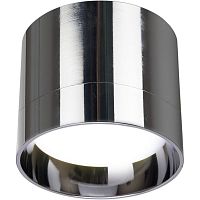 Светильник потолочный 12W, 230V, GX53, хром, HL353 FERON