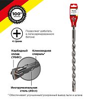 Бур по бетону 14x310x250мм, крестовая пластина, SDS PLUS KRANZ