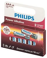 Батарейки Philips LR03P8W/51 ААА алкалиновые 1,5v 8 шт. LR03-8BL Power (8/160/38400)