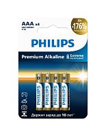 Батарейки Philips LR03M4W/51 ААА алкалиновые 1,5v 4 шт. LR03-4BL Premium (4/48/144/25920)