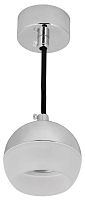 Светильник 4012 подвесной GX53 хром IEK
