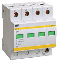Ограничитель импульсного перенапряжения ОПС1-D 4Р In=5kA Un=230B Im=10kA IEK