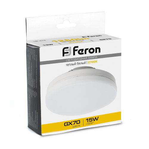 Лампа светодиодная Feron LB-472 GX70 15W 175-265V 2700K фото 4