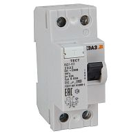 Выключатель дифференциального тока (УЗО) 2п 25А 30мА ВД1-63-2225-АС УХЛ4 электронное КЭАЗ 318459
