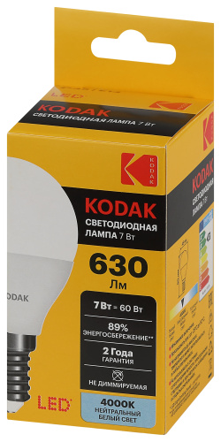 Лампочка светодиодная Kodak LED KODAK P45-7W-840-E14 E14 / Е14 7Вт шар нейтральный белый свет фото 3