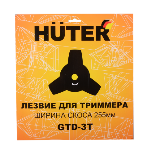 Триммер бензиновый Huter GGT-443S фото 9