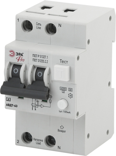 Автоматический выключатель дифференциального тока ЭРА PRO NO-901-97 АВДТ 63 C63 100мА 1P+N тип A фото 2