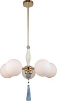 Люстра Rivoli Cosmina 4147-305 5 х Е14 40 Вт дизайн