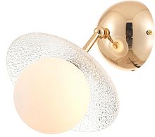 Бра светильник Rivoli Jacqueline 3169-401 настенный 1 х G9 30 Вт модерн