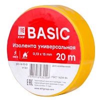 Изолента 0,13х15мм (20м.) желтая EKF plc-iz-b-y