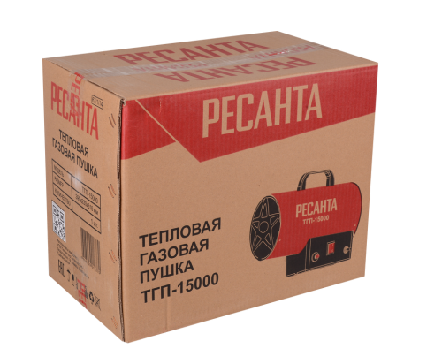 Газовая тепловая пушка РЕСАНТА ТГП-15000 фото 7