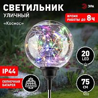 Светильник уличный ЭРА ERASF23-12 Космос на солнечной батарее высота 75 см 20 LED