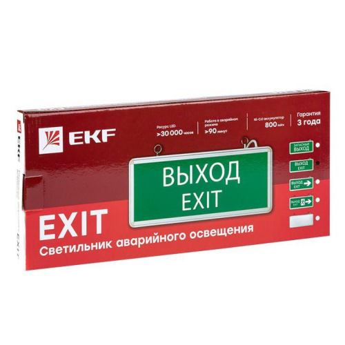 Светильник аварийно-эвакуационного освещения EXIT-101 односторонний LED EKF Basic EXIT-SS-101-LED фото 2