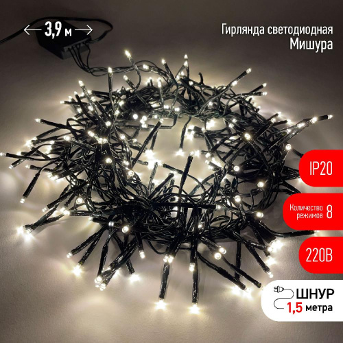 ENIN - GW ЭРА Гирлянда LED Нить Мишура 3,9 м зеленый провод, теплый свет,  220V (24/576)