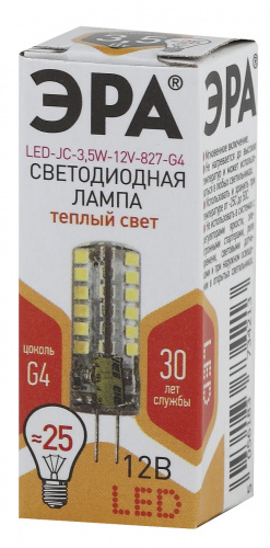Лампочка светодиодная ЭРА STD LED JC-3,5W-12V-827-G4 G4 3,5Вт капсула теплый белый свет фото 4