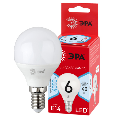 Лампочка светодиодная ЭРА RED LINE LED P45-6W-840-E14 R E14 / Е14 6Вт шар нейтральный белый свет фото 3